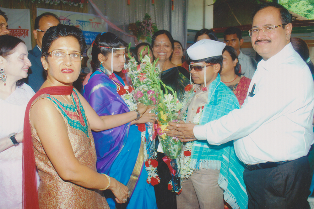 The Blind Welfare Organisation