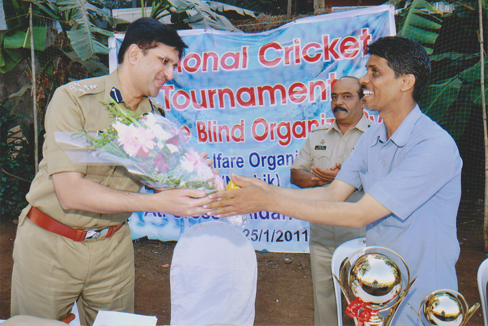 The Blind Welfare Organisation