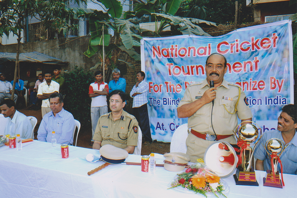 The Blind Welfare Organisation