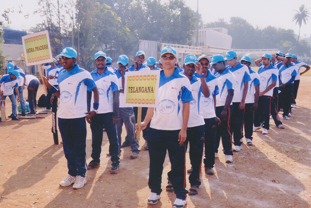 The Blind Welfare Organisation