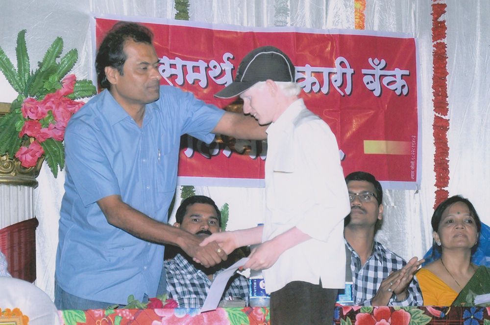 The Blind Welfare Organisation
