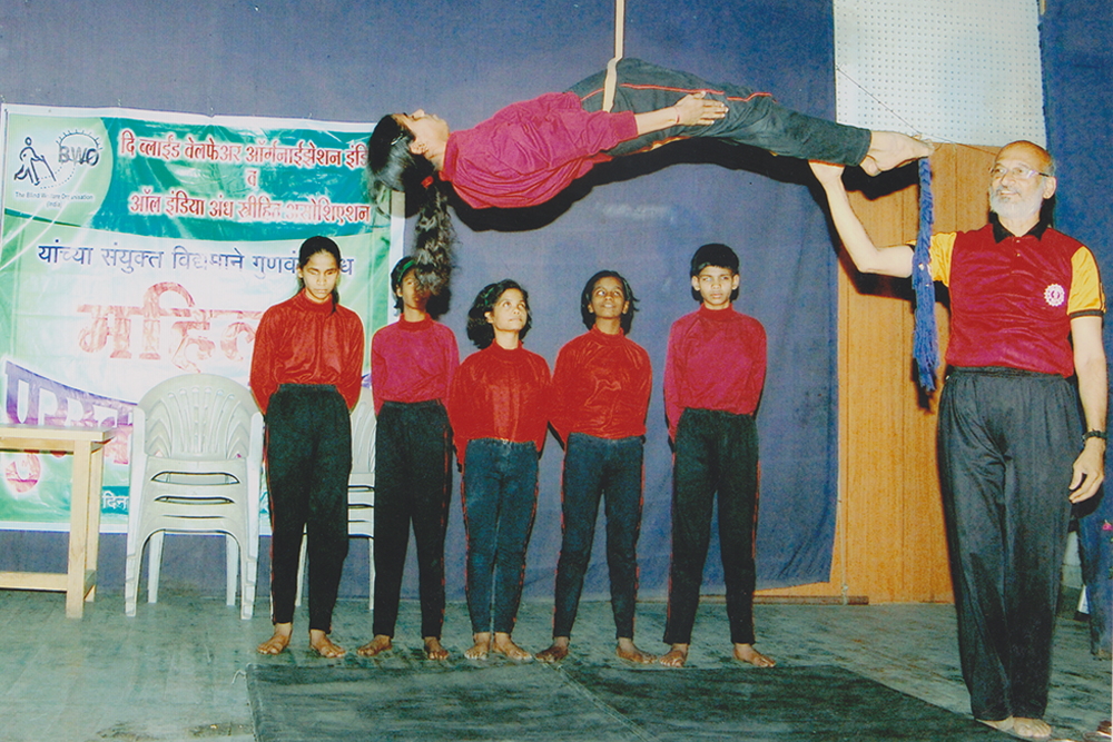 The Blind Welfare Organisation