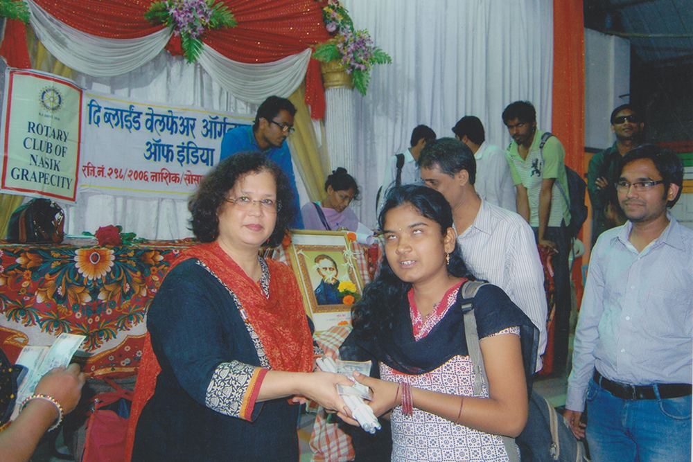 The Blind Welfare Organisation