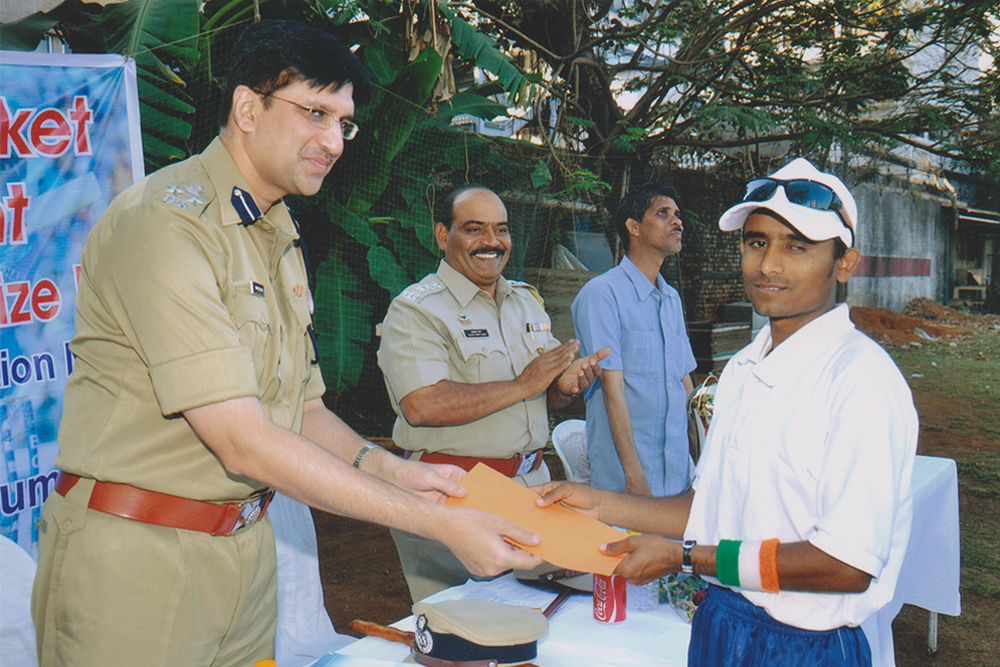 The Blind Welfare Organisation