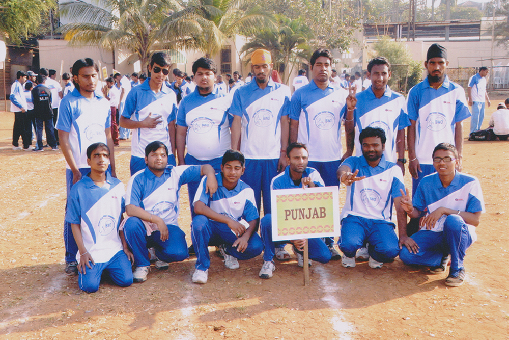 The Blind Welfare Organisation