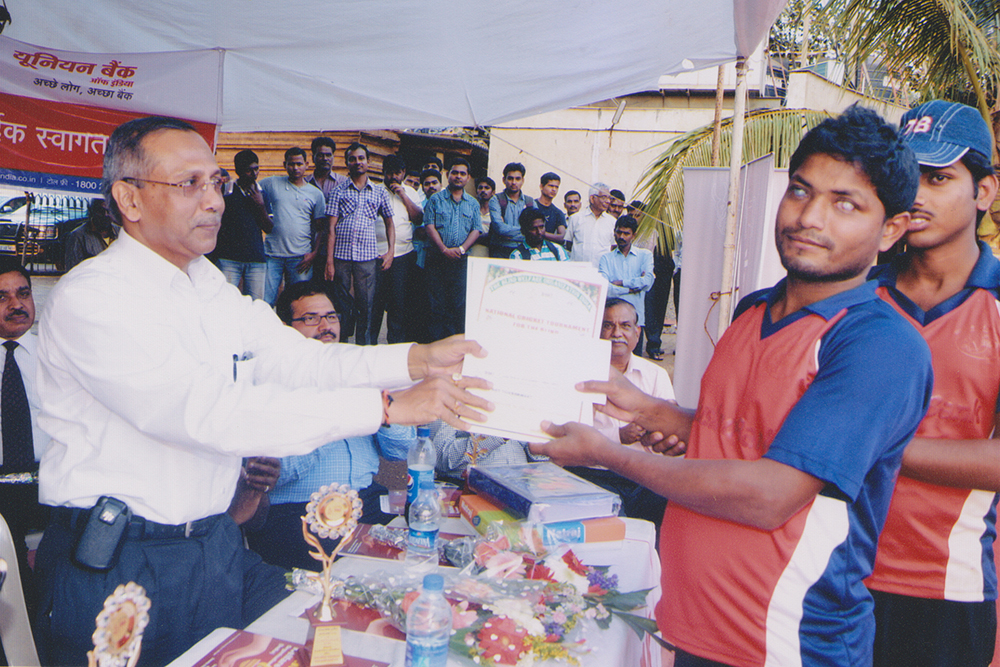 The Blind Welfare Organisation