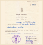 Certifications